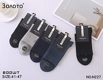 Носки Redoor N227 mix - делук