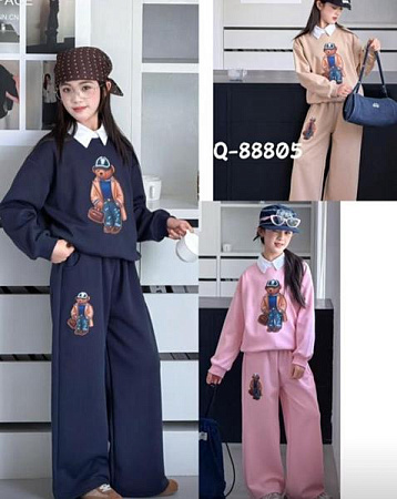 Костюм Спорт Meloria 88805 pink - делук