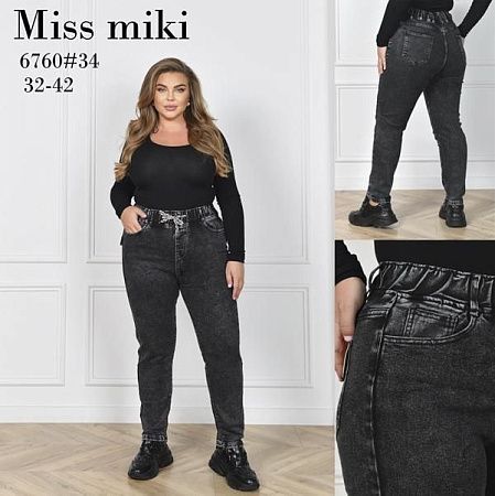Джинсы Immei 6760 black - делук