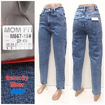 Джинсы Relucky M567-15 blue - делук