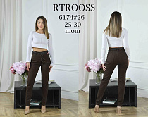 Джинсы Fangsida 6174 brown - делук