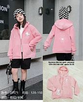 Куртка No Brand 28571 pink - делук