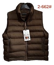 Жилетка Katty 2-662 brown - делук