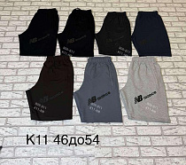 Шорты Shon S3044 navy - делук