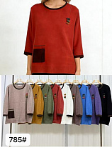 Свитер Yaoli 785 mix - делук