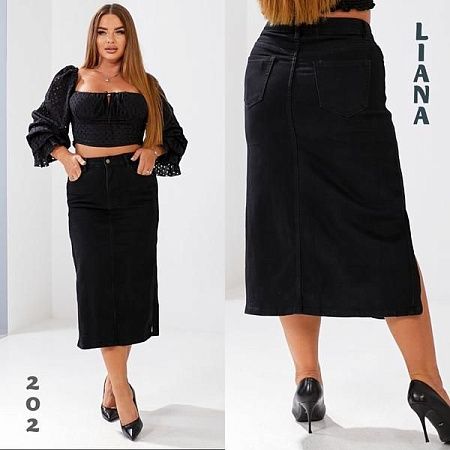 Юбка Beki 202 black - делук
