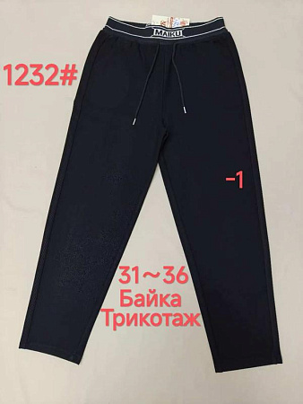 Штаны Спорт Immei 1232-1 black - делук