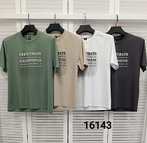 Футболка Mmc Clothes 16143 green - делук