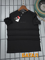 Футболка Hous Of Timur HT1523 black - делук