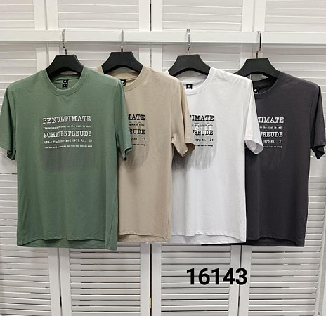 Футболка Mmc Clothes 16143 green - делук