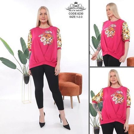 Костюм Julia 8230 pink - делук