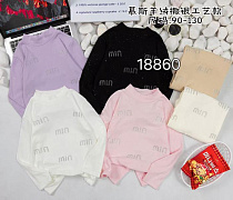 Свитер Фунтик 18860 lilac - делук