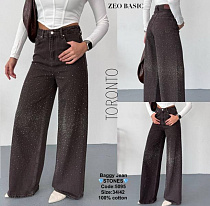 Джинсы Jeans Style 5095 brown - делук