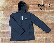 Куртка Ayden A14-11 black Куртка Ayden A14-11 black - делук