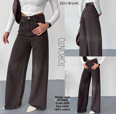 Джинсы Jeans Style 5095 brown - делук