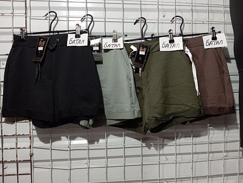Шорты Mso 620 khaki - делук