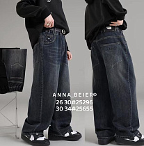Джинсы Major Kids 25296 navy - делук
