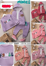 Костюм Спорт Major 6457 purple - делук