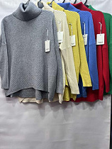 Свитер Emsweekis E1097 yellow Свитер Emsweekis E1097 yellow - делук