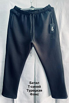 Штаны Спорт Minh MH456 navy - делук