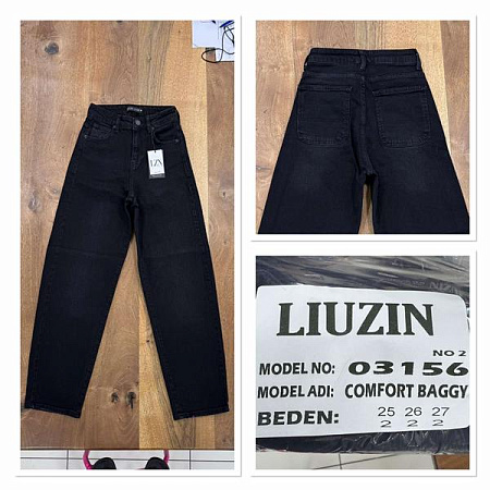 Джинсы Maxim Jeans 03156-2 black - делук