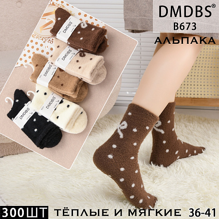 Носки В673 - делук