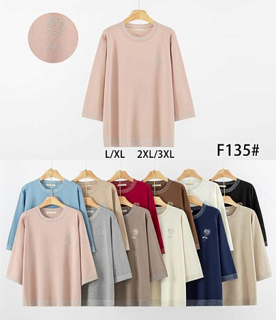 Свитер Anne-Kiss Me F135 mix - делук