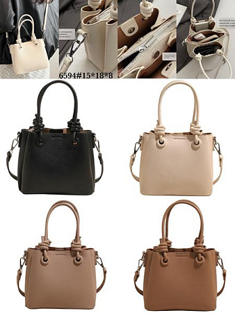 Сумка Fashion Bag 6594 nude - делук