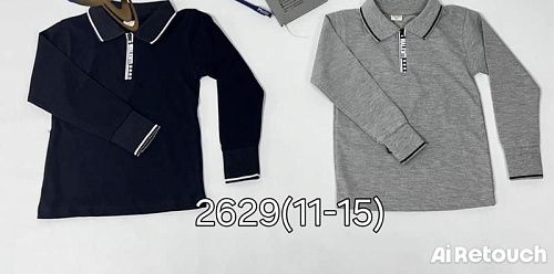 Свитер Фунтик 2629 grey - делук