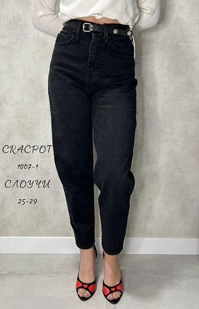 Джинсы Top-Shop Karagiaur 1007-1 black - делук