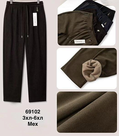 Штаны Спорт Minh 69012 brown - делук