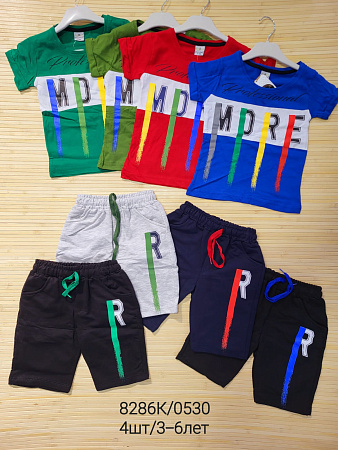 Костюм Miki Maki 8286K blue - делук