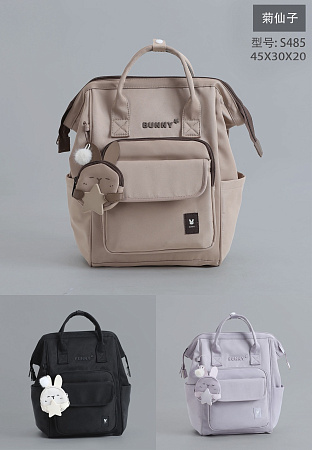Рюкзак Candy Bags S485 beige - делук