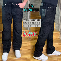 Джинсы God Baron F8659D black - делук