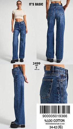 Джинсы Jeans Style 2499-5 blue Джинсы Jeans Style 2499-5 blue - делук