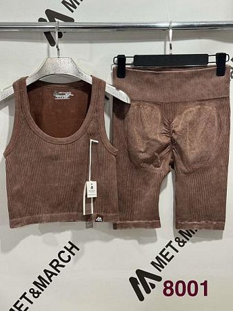 Костюм Met&March 8801 brown - делук