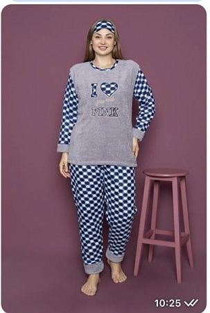 Пижама Homewear HW13 grey - делук