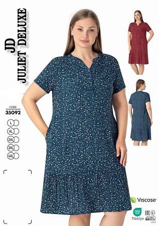Платье Cotpark 35092 blue - делук