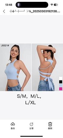 Майка Newjeans J0021 l.blue - делук