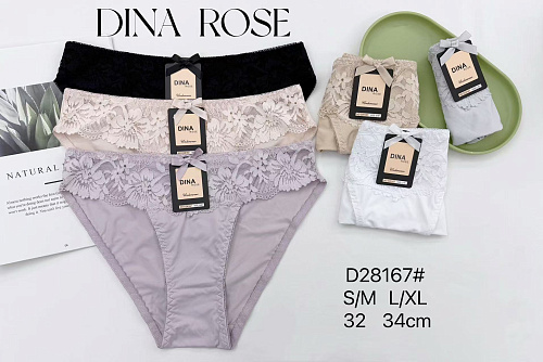 Трусики D28167 - делук