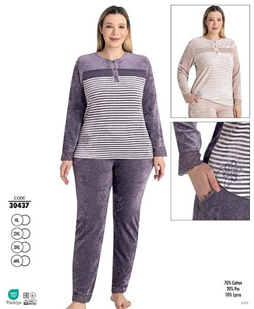 Пижама Cotpark 30437 violet - делук