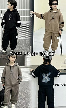 Костюм Спорт Farbique UK101 olive - делук