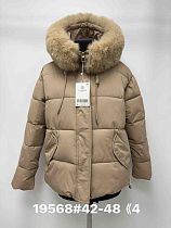 Куртка Jacket 19568 brown - делук