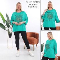 Костюм Julia 8111 green - делук