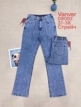 Джинсы Leen D8092 blue - делук