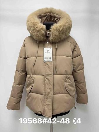 Куртка Jacket 19568 brown - делук