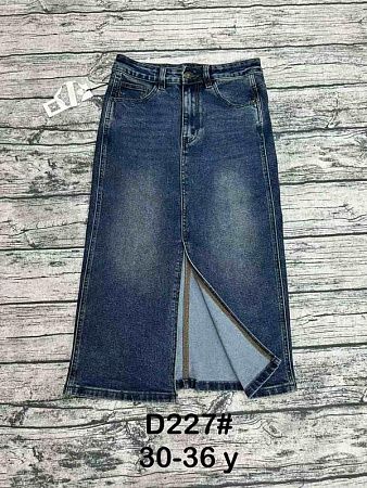 Юбка Dknsel D227 blue - делук