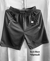 Шорты Minh 5018 black - делук