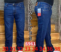 Джинсы Resalsa 6961 blue - делук