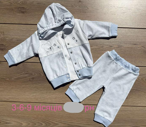 Костюм Emir Kids 1252 l.blue - делук